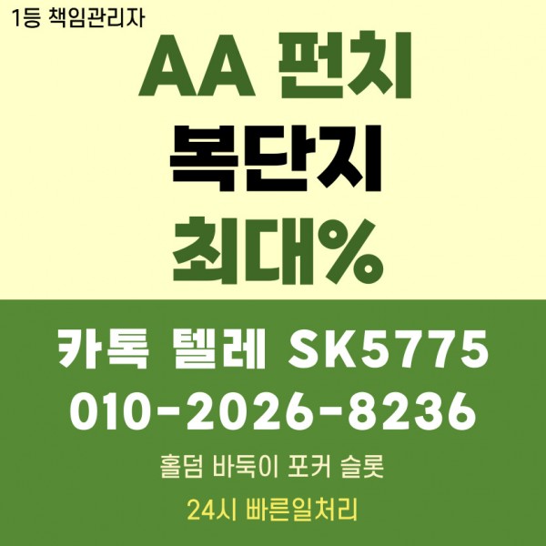 2b5e395b96aca8b8aed0b0633520a72b_1740419433_7601.jpg