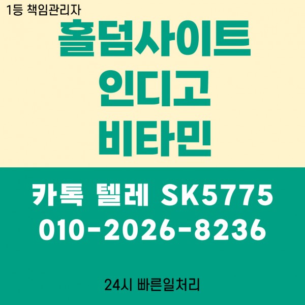 2b5e395b96aca8b8aed0b0633520a72b_1740419753_4377.jpg