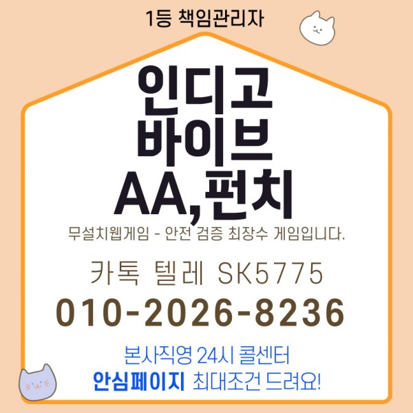 2b5e395b96aca8b8aed0b0633520a72b_1740419753_6083.jpg