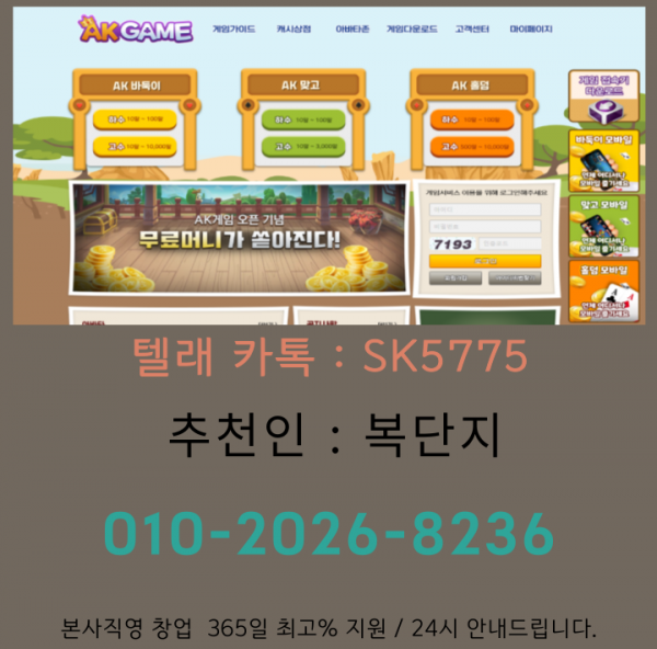 2b5e395b96aca8b8aed0b0633520a72b_1740420010_0274.png