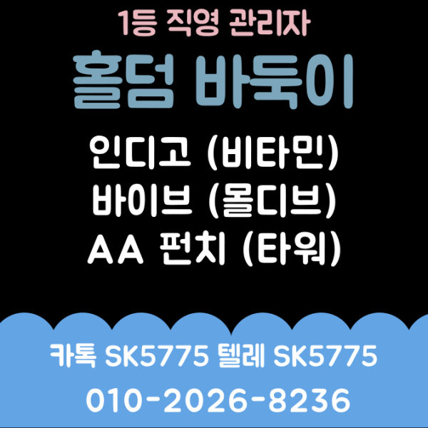 2b5e395b96aca8b8aed0b0633520a72b_1740420010_7213.png