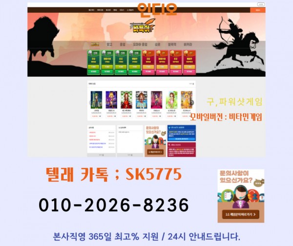 2b5e395b96aca8b8aed0b0633520a72b_1740422019_596.jpg