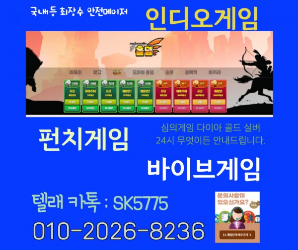 2b5e395b96aca8b8aed0b0633520a72b_1740422019_8982.jpg