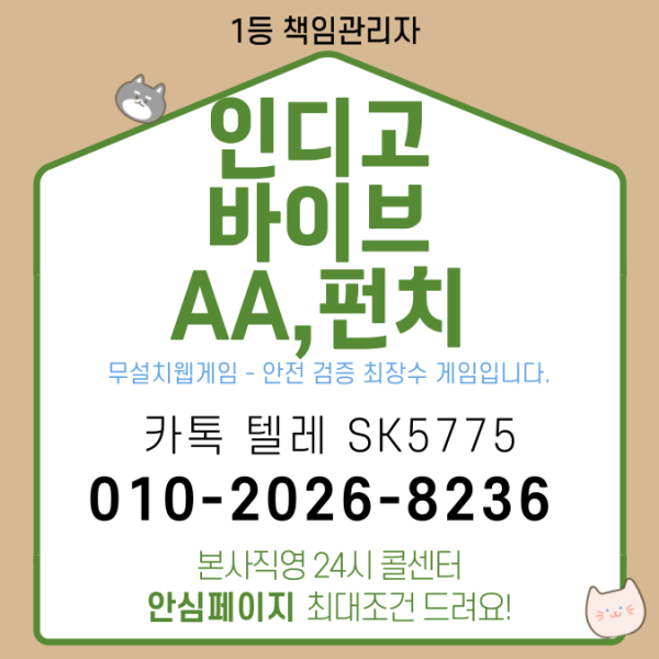 2b5e395b96aca8b8aed0b0633520a72b_1740422020_4228.png