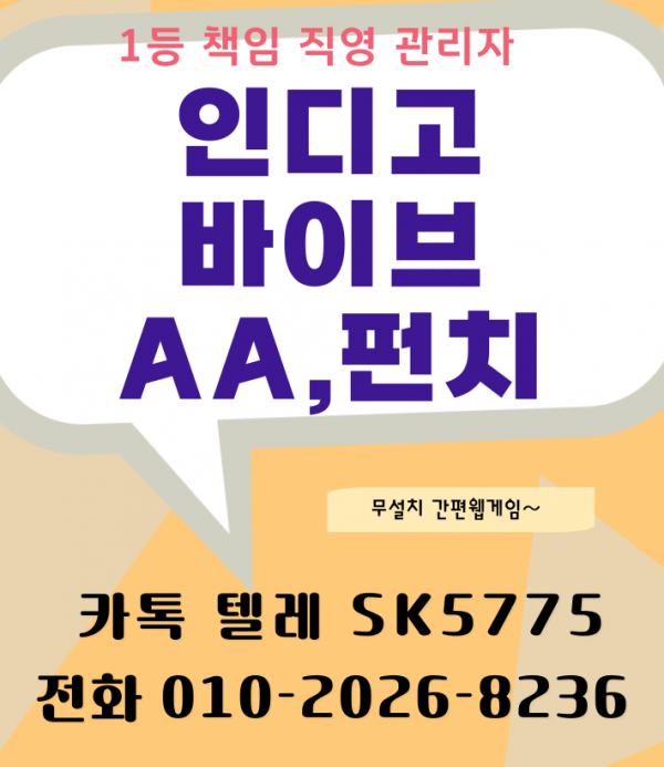2b5e395b96aca8b8aed0b0633520a72b_1740422491_5356.png