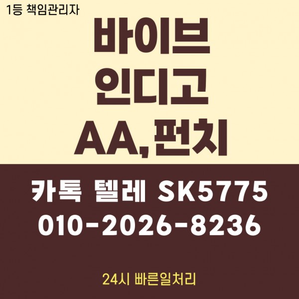 2b5e395b96aca8b8aed0b0633520a72b_1740422722_1079.jpg