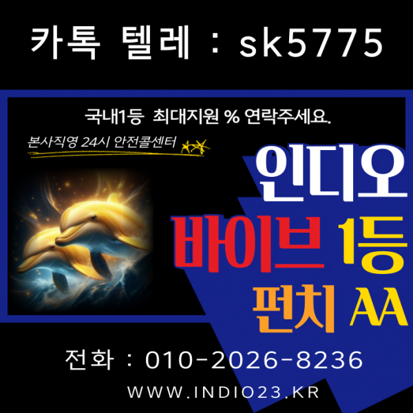 64efba7343c29fd3e024b6a1a4542947_1740499620_9547.png