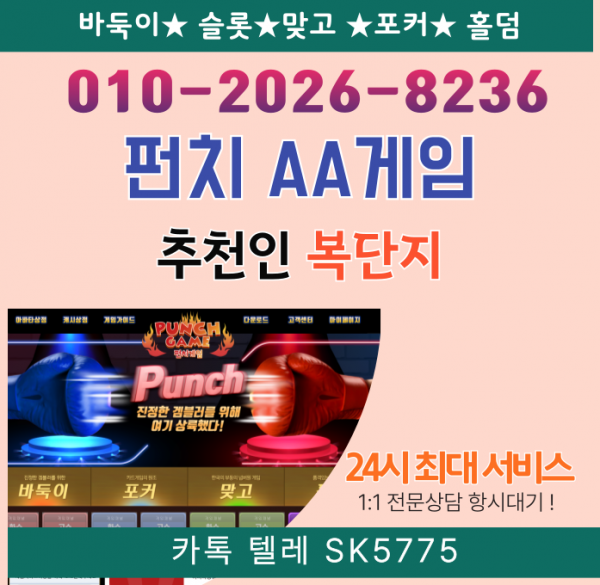64efba7343c29fd3e024b6a1a4542947_1740500792_1366.png