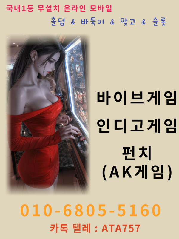 da6ce8f15e5c25cc36637ef95100d555_1739284127_6116.png