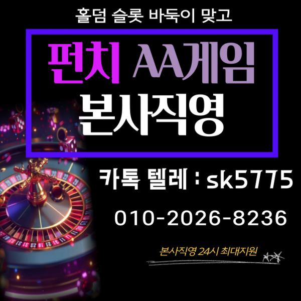 2733da6c5335c1ed4b3de427d17e96ff_1741615428_6772.png