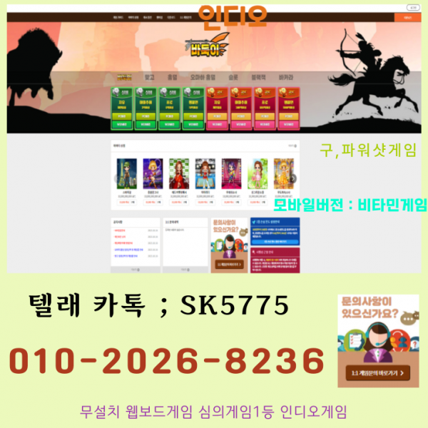 2733da6c5335c1ed4b3de427d17e96ff_1741615431_6536.png