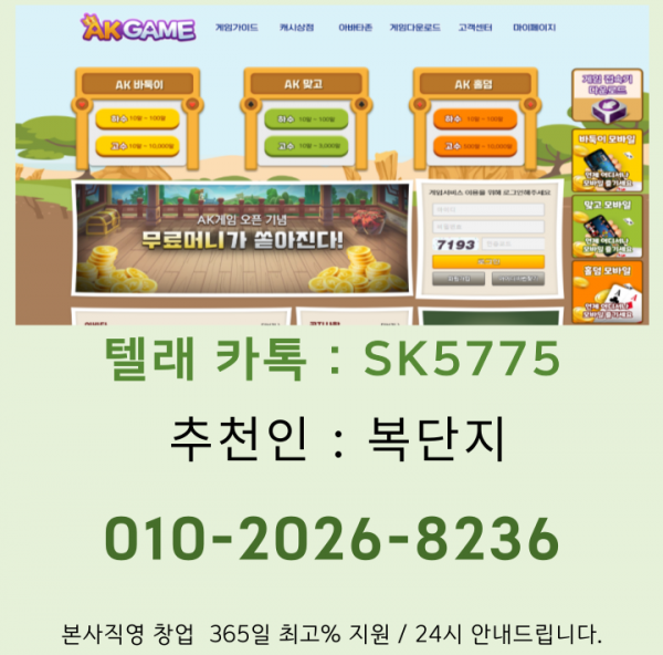 2733da6c5335c1ed4b3de427d17e96ff_1741617618_6657.png