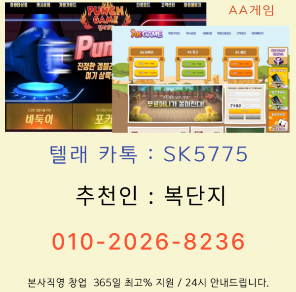 2733da6c5335c1ed4b3de427d17e96ff_1741619016_7986.png