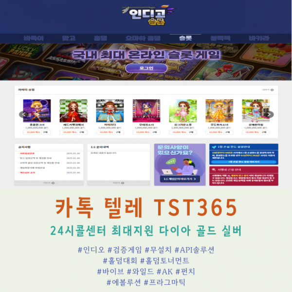9ff112f74cb26edc483265c1b1b50ef4_1742314354_3916.png