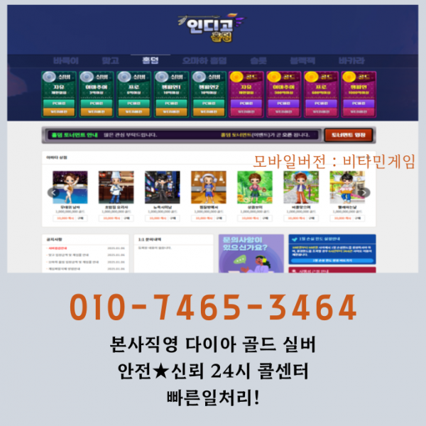 9ff112f74cb26edc483265c1b1b50ef4_1742314539_0131.png