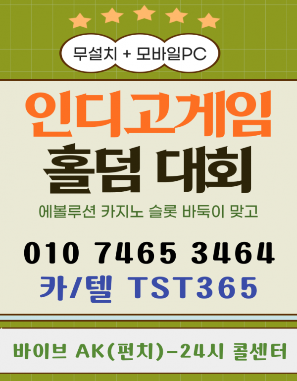9ff112f74cb26edc483265c1b1b50ef4_1742314539_3361.png