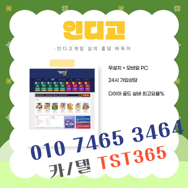 9ff112f74cb26edc483265c1b1b50ef4_1742314691_8188.png