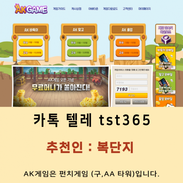 9ff112f74cb26edc483265c1b1b50ef4_1742314824_2495.png