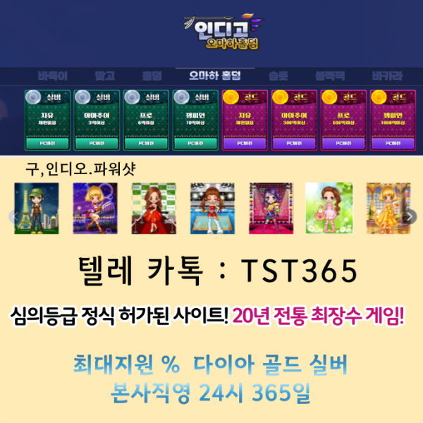 9ff112f74cb26edc483265c1b1b50ef4_1742315225_4256.png