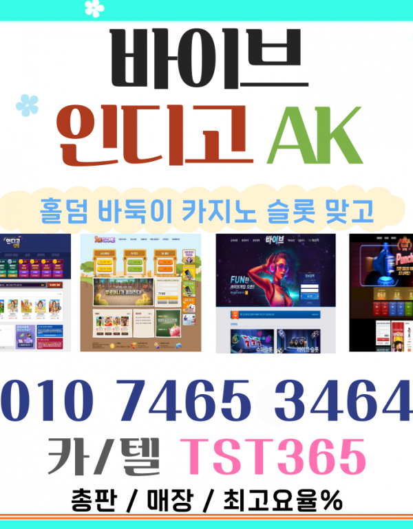 9ff112f74cb26edc483265c1b1b50ef4_1742315225_7294.png