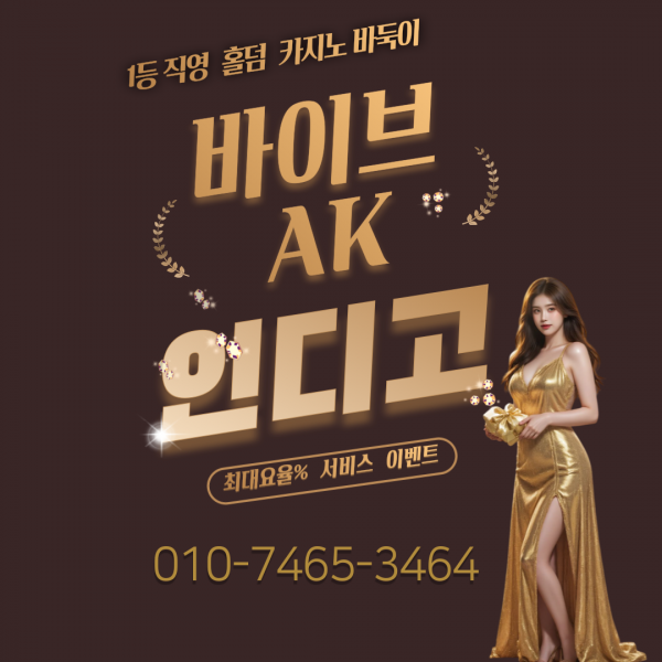 48bbc79a90f50acccee8d89efccfe8a4_1760563331_3068.png