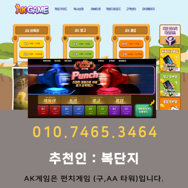 48bbc79a90f50acccee8d89efccfe8a4_1760563507_1272.png
